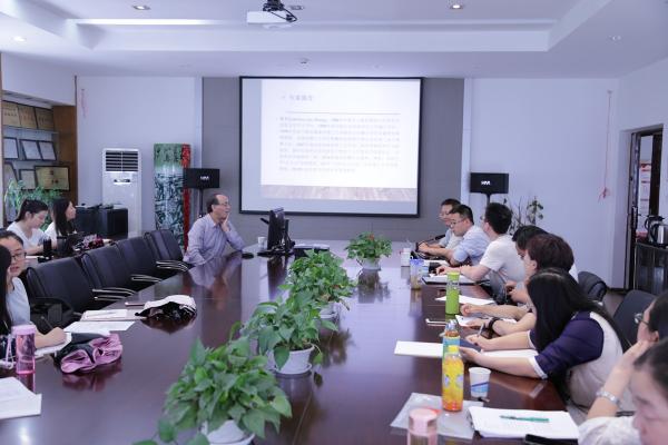 新西兰奥克兰大学张军教授做客学术沙龙