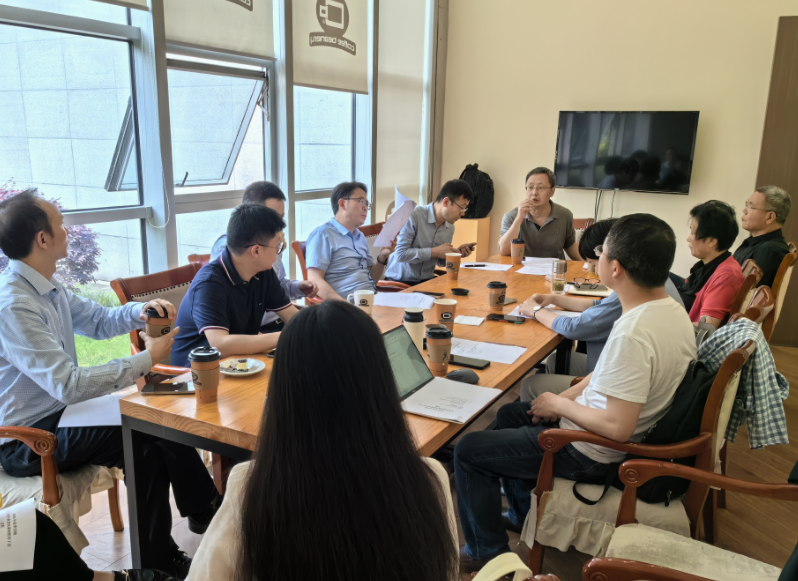 人类文明经典赏析课程组召开专题研讨会