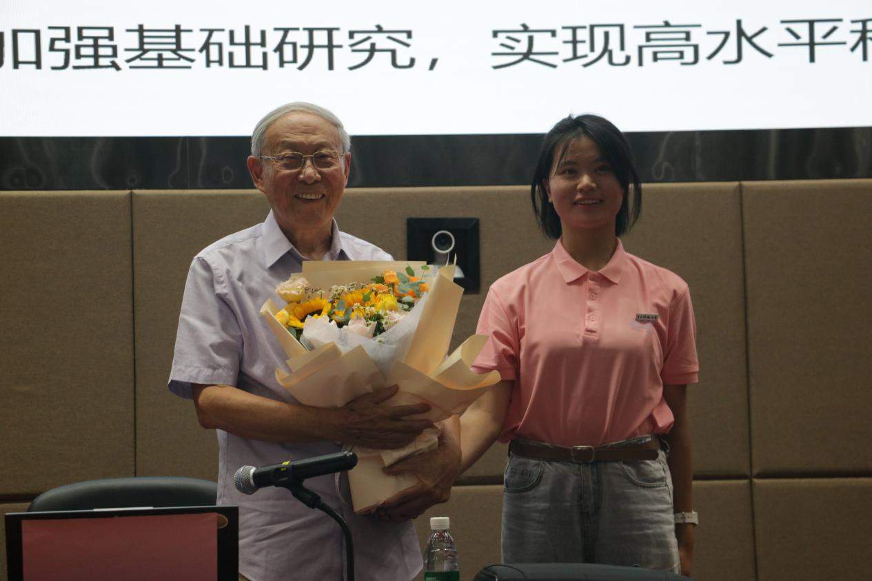 2-6 凌宝京教授 光电.png 2-6 凌宝京教授 光电.png