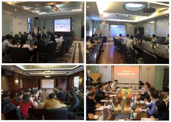 微信图片_20180524140638.jpg 微信图片_20180524140638.jpg