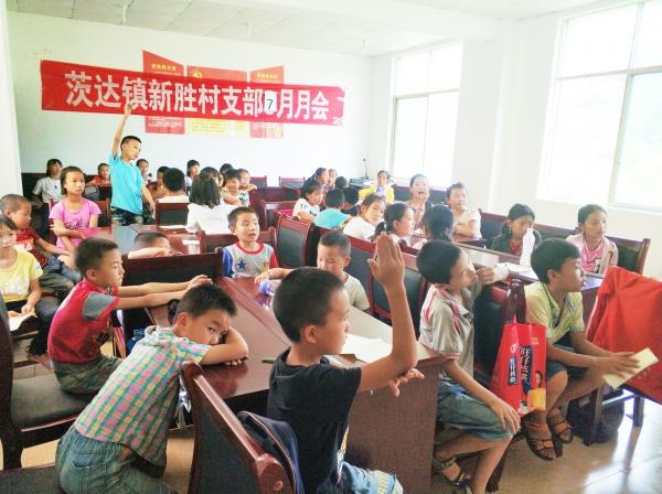 QQ图片20180827211411.jpg QQ图片20180827211411.jpg