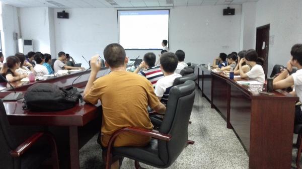 学者论坛探讨统计机器学习