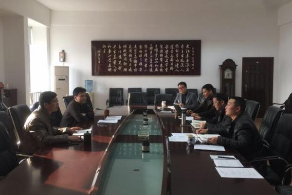 【聚焦·研讨】政管学院研讨2017年工作要点