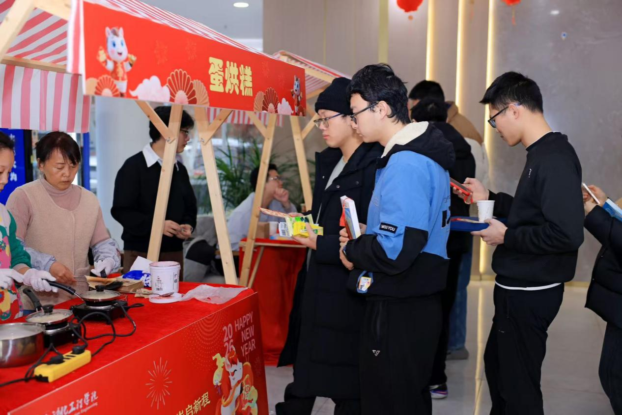 图片 5.png
