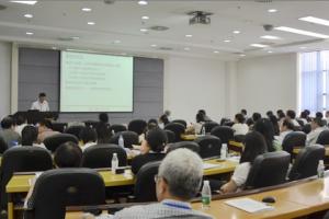 学校召开中层干部大会