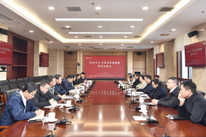 学校召开2025年人才优先发展战略领导小组会