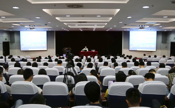 中国工程院院士殷瑞钰做客成电讲坛