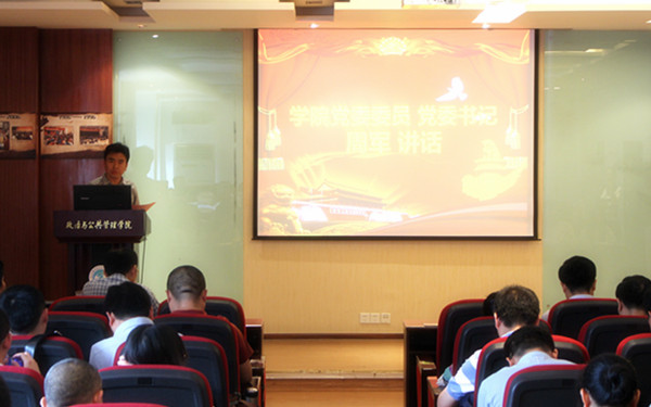 IMG_3444.JPG IMG_3444.JPG