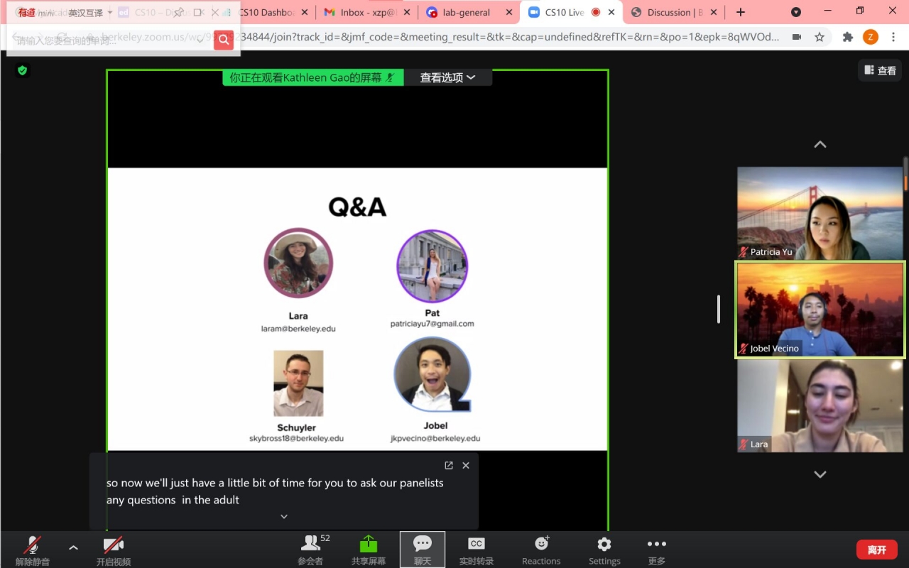 学生积极参加学校线上项目.jpg 学生积极参加学校线上项目.jpg