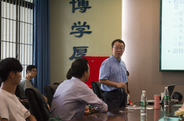 澳大利亚伍伦贡大学习江涛教授做客电工EE论坛