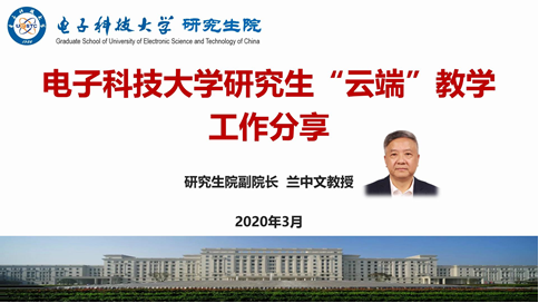 兰中文.png 兰中文.png