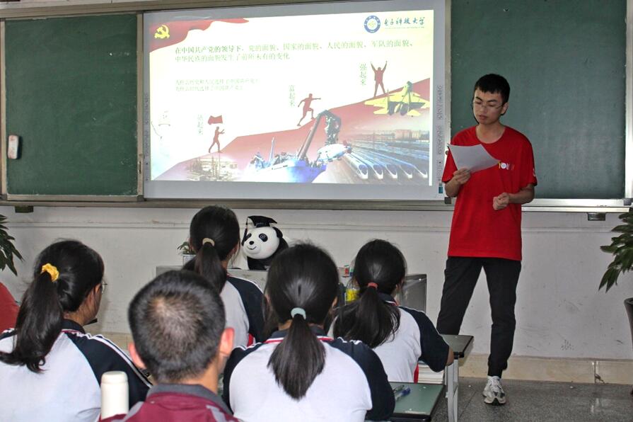 QQ截图20220705100026.jpg QQ截图20220705100026.jpg