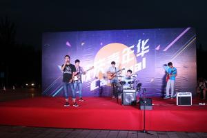 【校庆】校庆嘉年华游园活动精彩上演