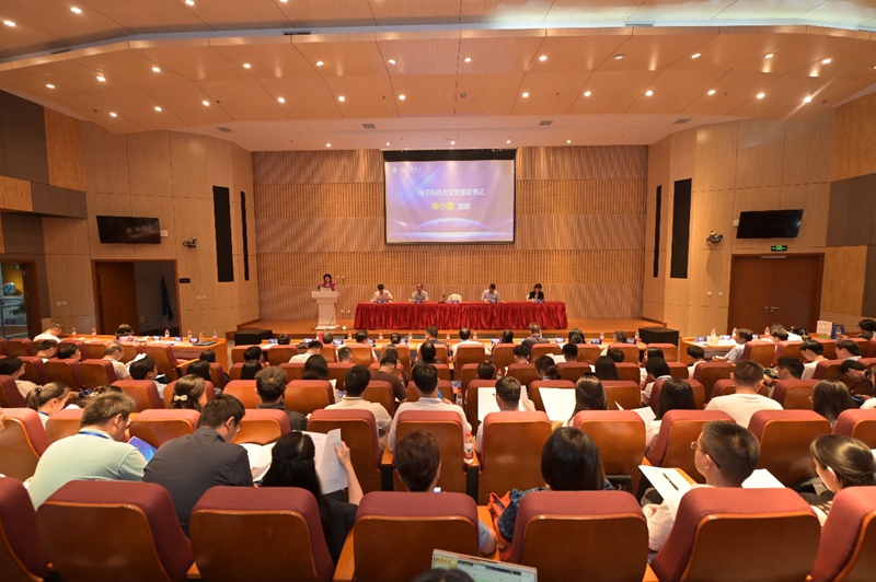 【主题教育】哲学社科专家齐聚蓉城 共话数智时代马克思主义理论研究创新与实践