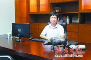 南方日报：大学毕业生独立创办教育咨询中心 营运“学生家教团”月利润超2万