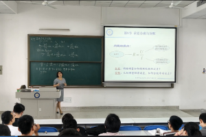 【研究生精品课程】“计量方法与误差理论”课程：匠心传承 精益求精