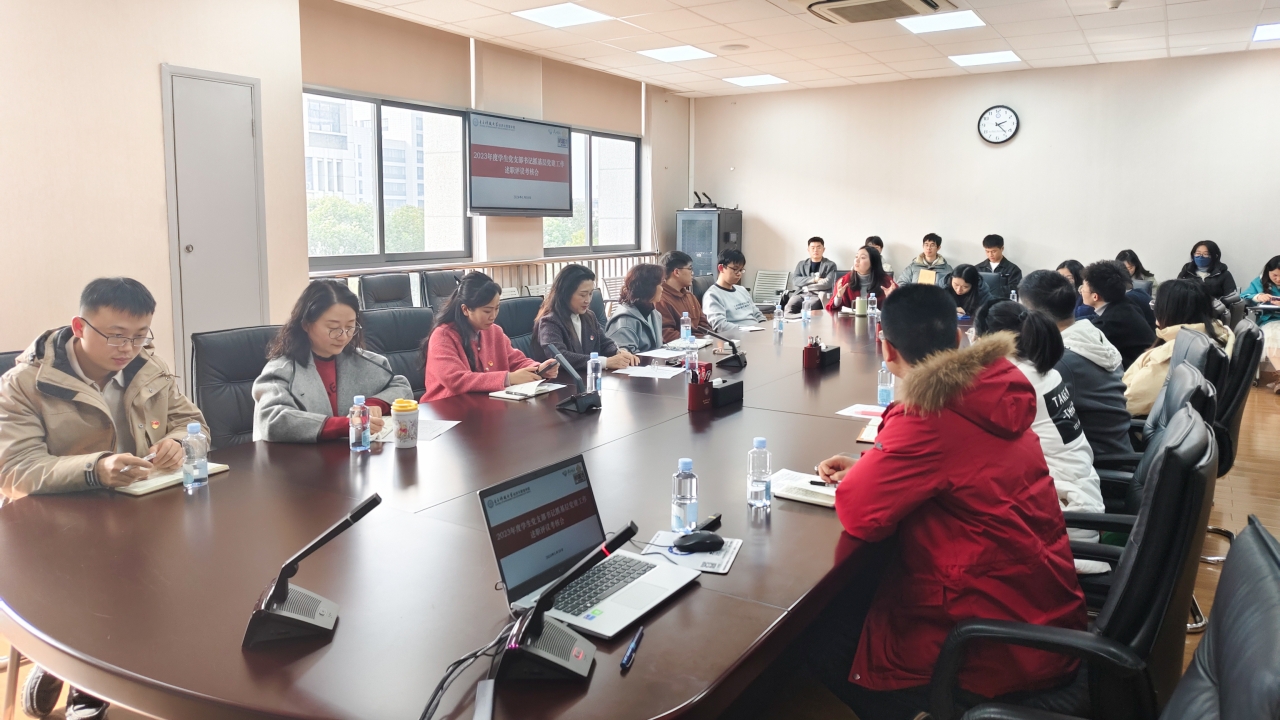 CE8637D1F0363FB3D793DD31F7D_13285BFF_3EE