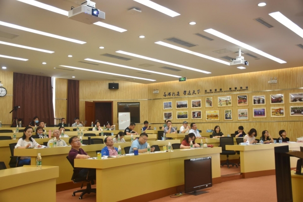 【课程思政】经管学院全面推进课程思政建设