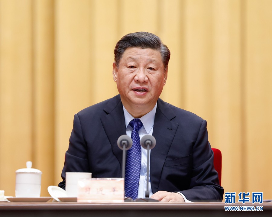 微信图片_20210331114638.jpg 微信图片_20210331114638.jpg