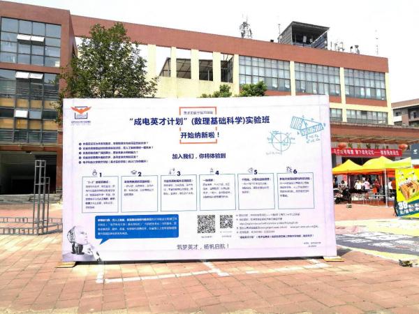 微信图片_20180919093807.jpg 微信图片_20180919093807.jpg