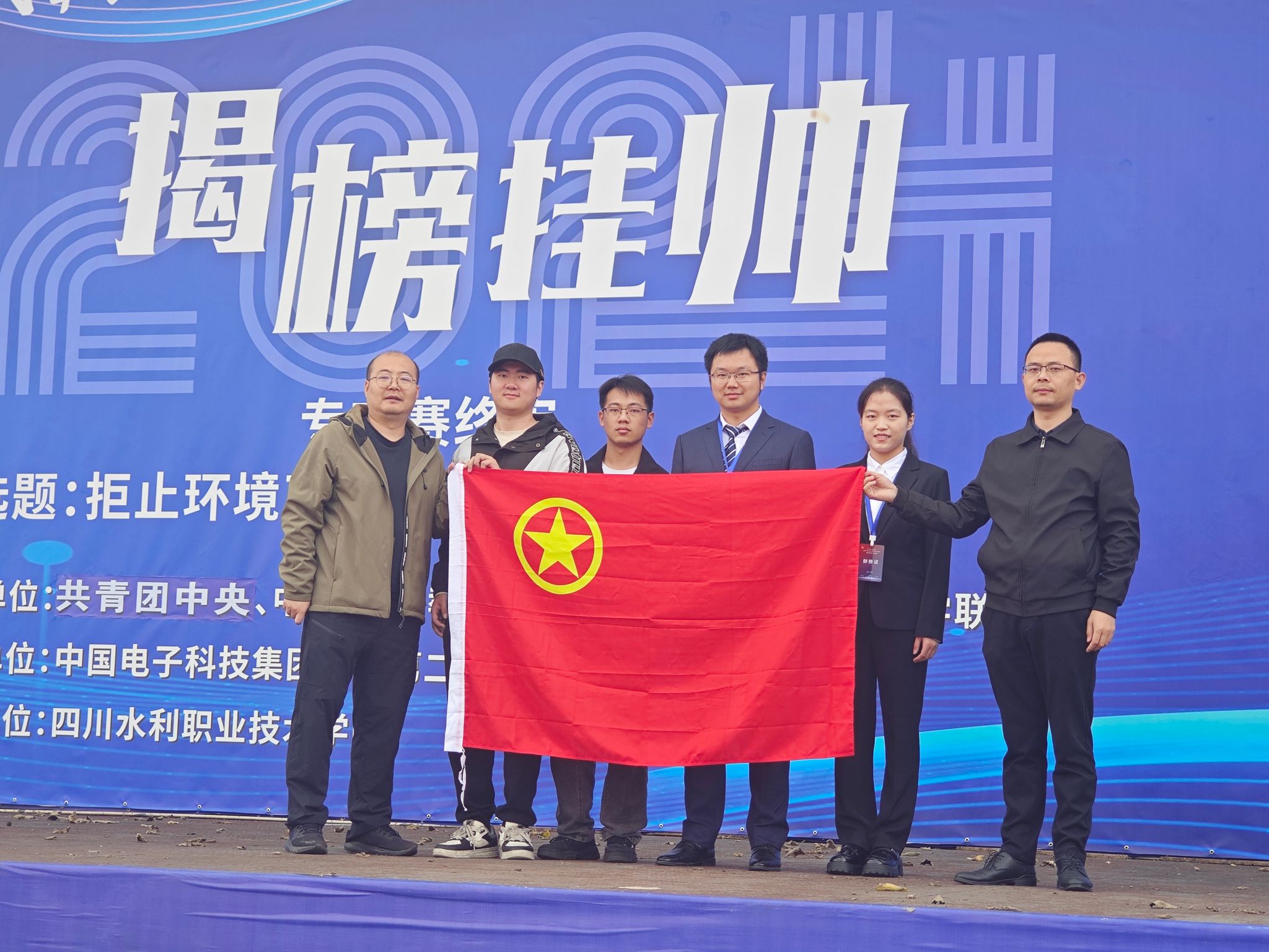 【七秩成电】自动化工程学院：测控宏基 智启未来