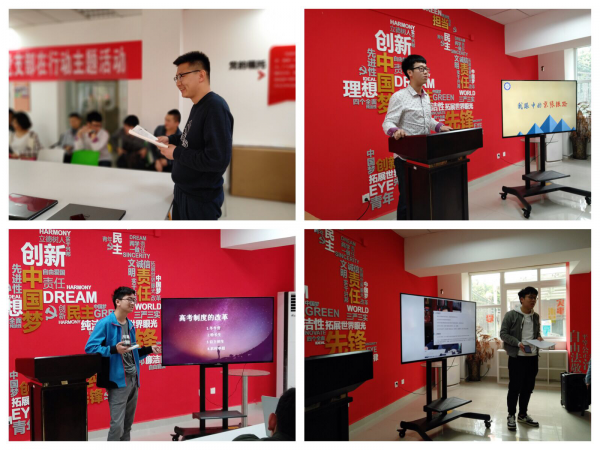 微信图片_20181130145635.png 微信图片_20181130145635.png