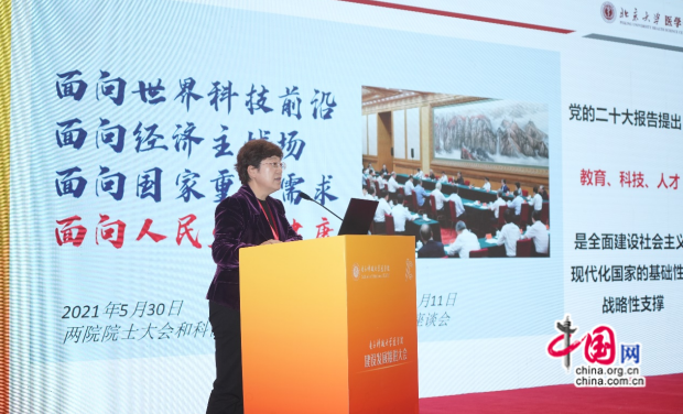 116887332_0397f90f-9e95-4fbc-8595-6a7951