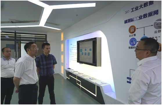 全国高校学生信息咨询与就业指导中心领导到成都研究院调研