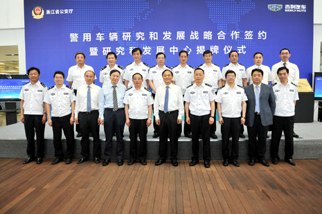 校领导赴浙江省开展洽谈科技合作