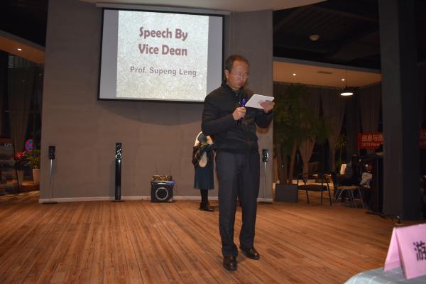 信息与通信工程学院举办留学生2019年新年晚会