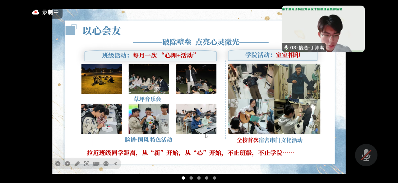 2d278e41fe26ba997566961a3877a7bc_53e6e.p