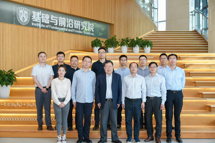 基础与前沿研究院开展青年教师发展指导交流会