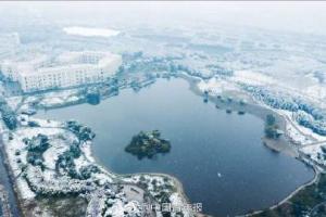 中青报官博：这个冬天，雪中10大最美高校揭晓！