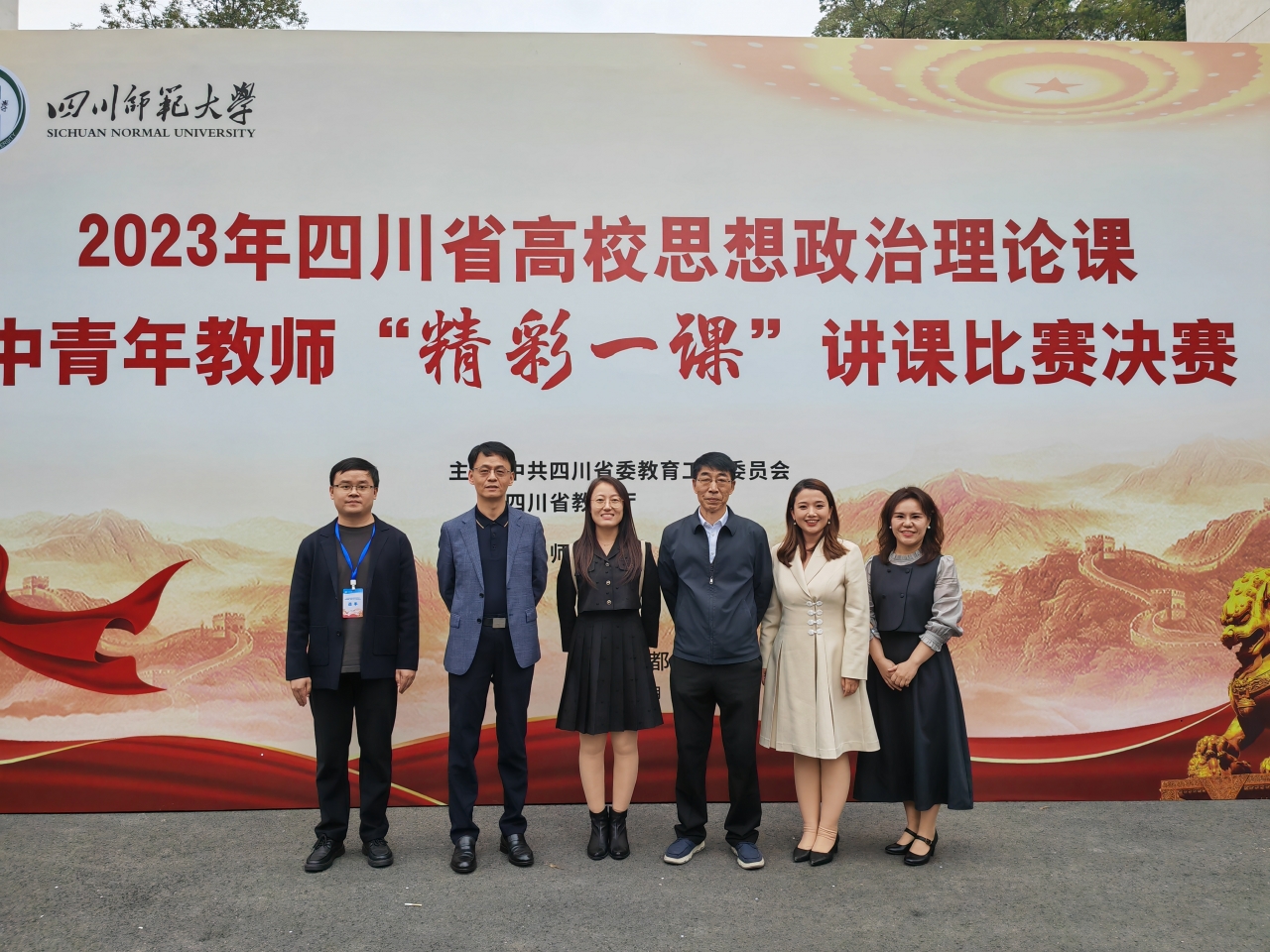 2da89b7d5de457b615ec962edae5e8be_f6cd5.j