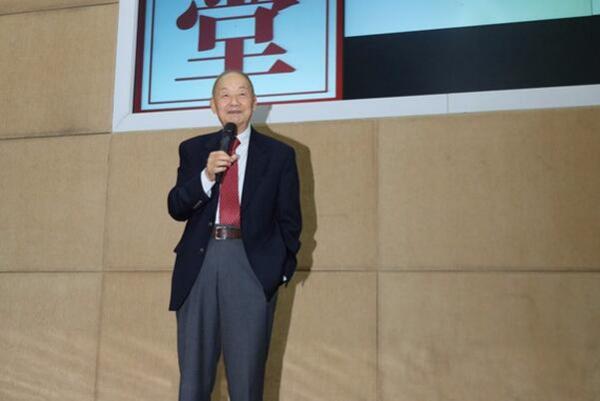 哥伦比亚大学荣誉教授周昌做客名师讲堂