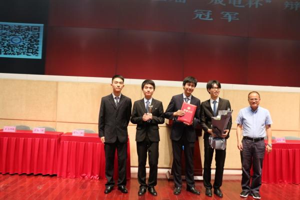 20180613辩论赛2.jpg 2dadf1cc83da2f1129d18845285a492e.jpg
