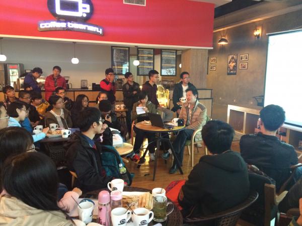 【人才培养】“成电下午茶”搭建师生交流新平台