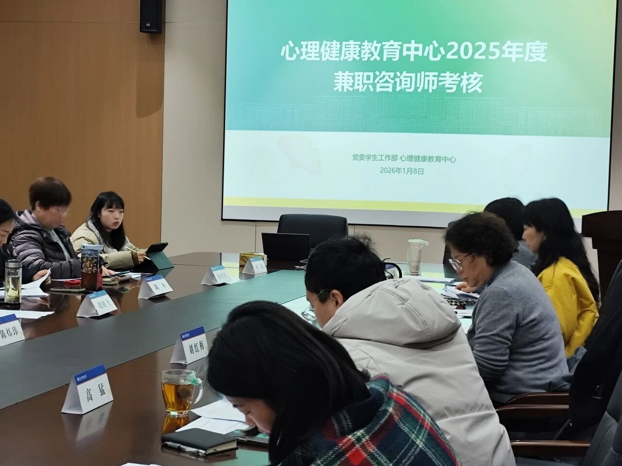 2dbb661a5ffd8d4d9e65da995d4b74c8_ff6be.j