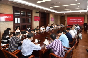 学校召开安全工作会议部署近期相关工作