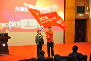 学校2022级新生骨干训练营开营