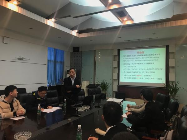 上海海事大学范润华教授讲解负介材料的实验发现与原理框架