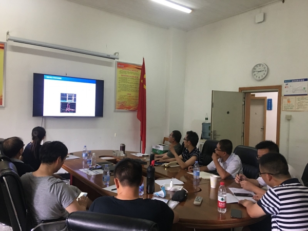 物理学院召开应用物理专业强基计划人才培养专题研讨会