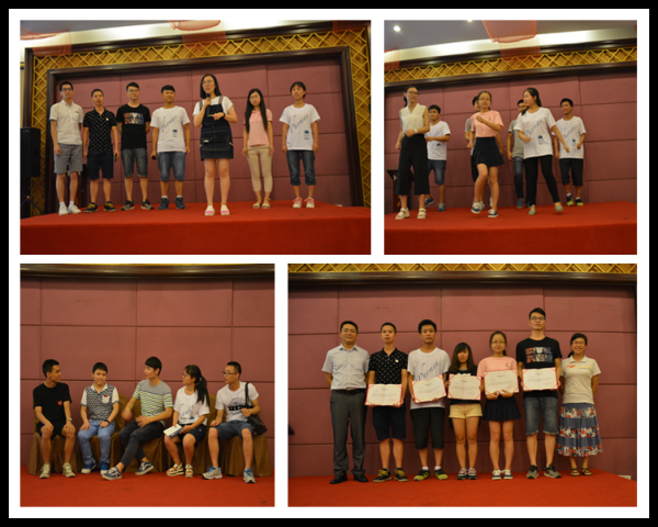 物电第六届“物理与电子交叉学科”全国优秀大学生夏令营开营