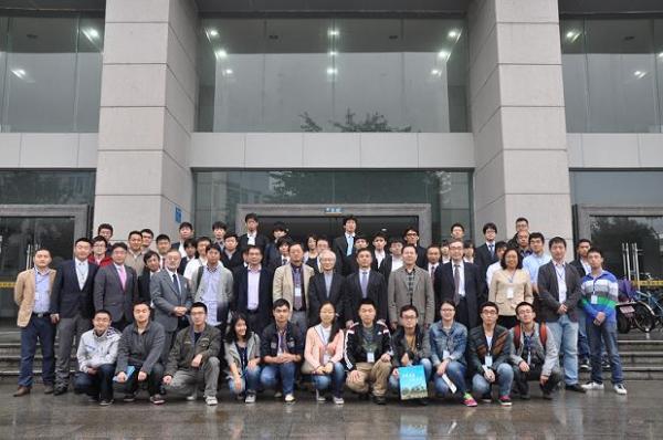 学校成功举办2014年中日韩电子与通信国际研讨会