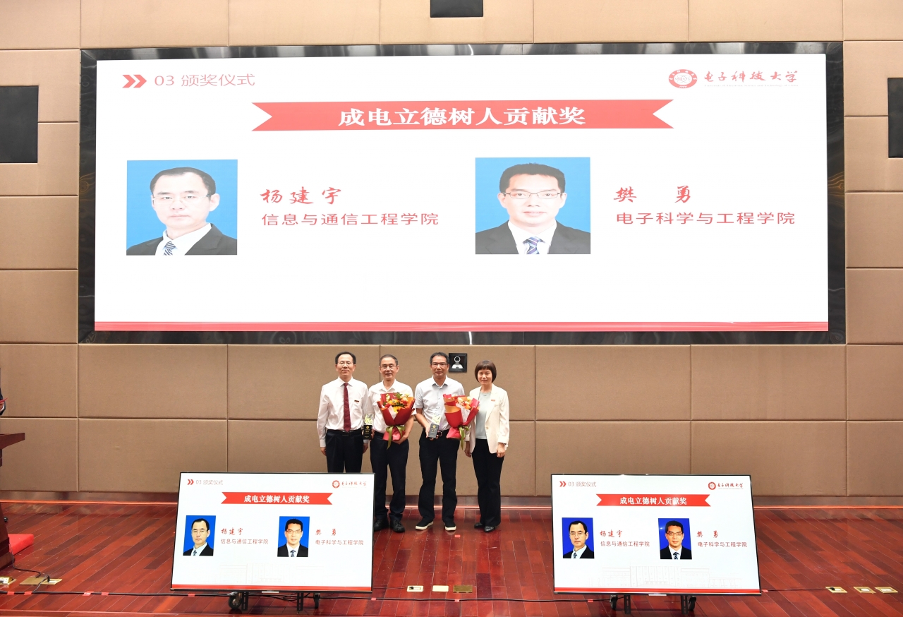 _ND51088_1.JPG _ND51088_1.JPG