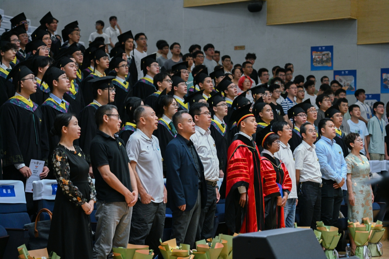 英才实验学院举行2024年毕业典礼暨学位授予仪式