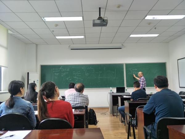 北京应用物理与计算数学研究所苗长兴研究员做客学者论坛