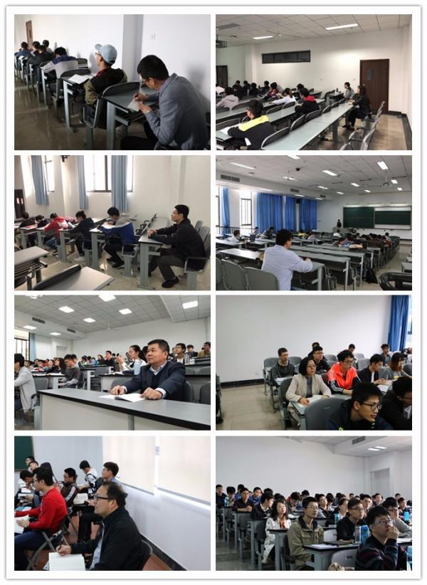 自动化学院领导班子和党委委员深入课堂听课