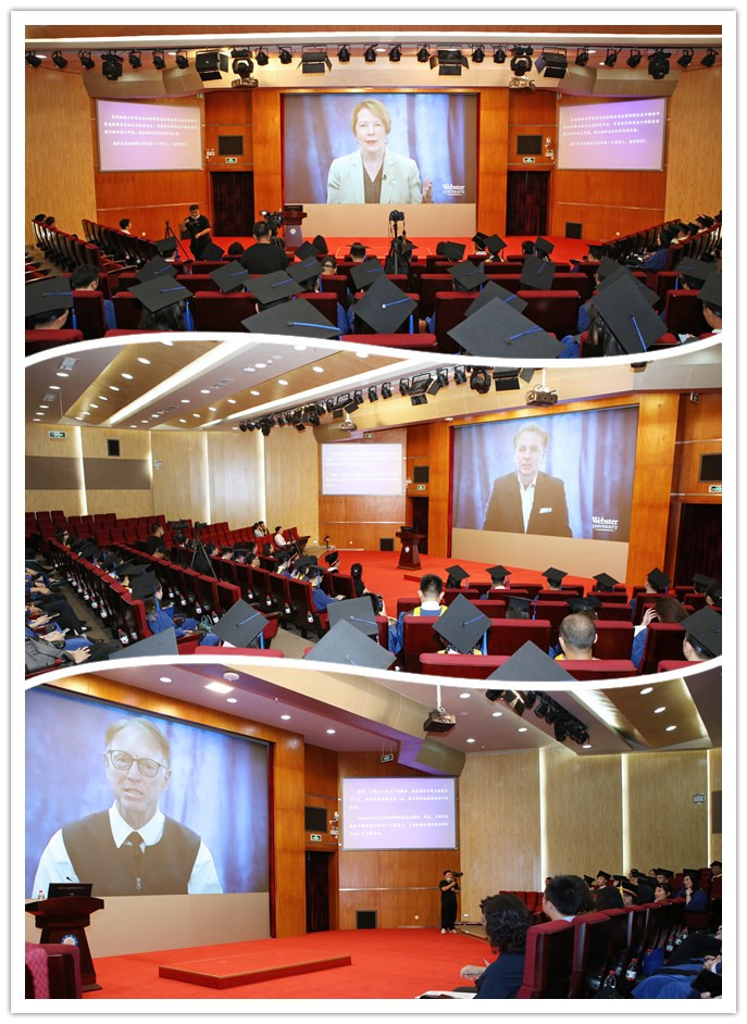 电子科技大学iMBA项目举行第十八届毕业典礼暨学位授予仪式