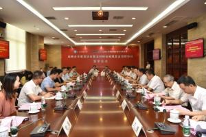 兰州北科维拓公司捐赠1000万元在我校设立“晚晴基金”